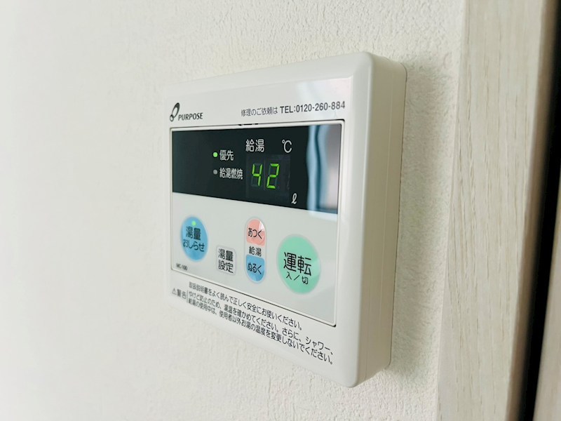 KEIAI RESIDENCE 元山Ⅱ その他9
