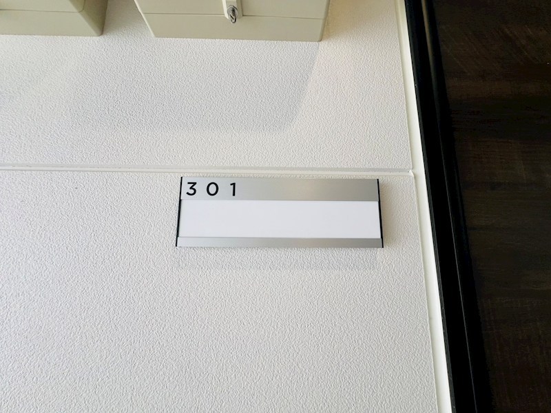 KEIAI RESIDENCE 元山Ⅱ その他29