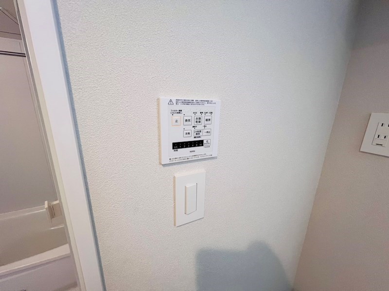 ＩＳＭ西日暮里 その他9