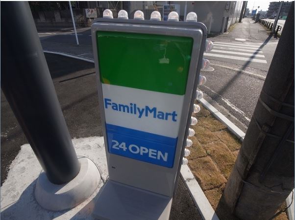 第三土田ハイツ  周辺画像2