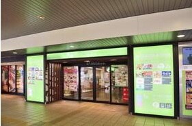 リベルテおおたかの森 周辺画像5