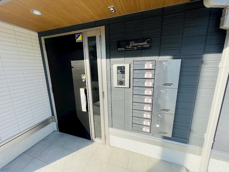 グラナーデ南花畑 その他外観1