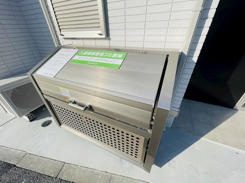 グラナーデ南花畑 その他外観2