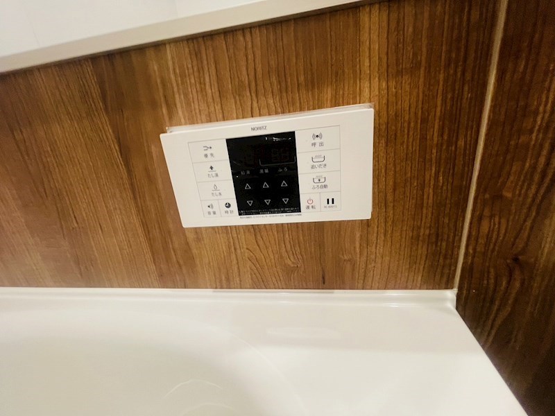 グラナーデ南花畑 その他12