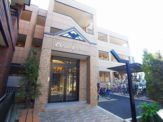 サンヴィラージュ その他外観1