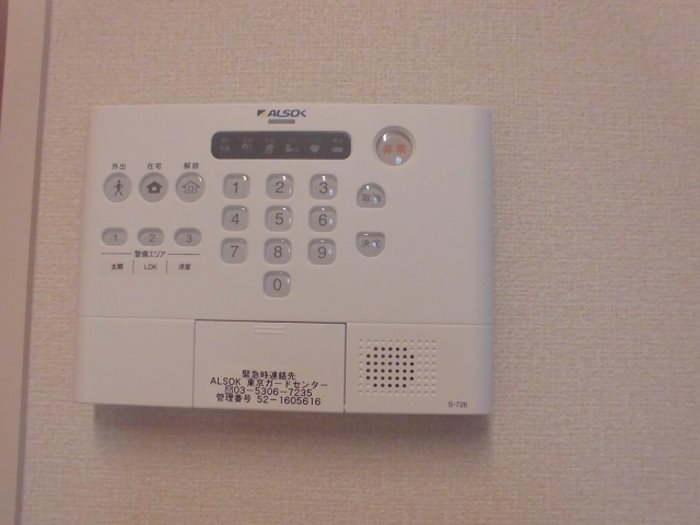 スターチア東金町 その他4