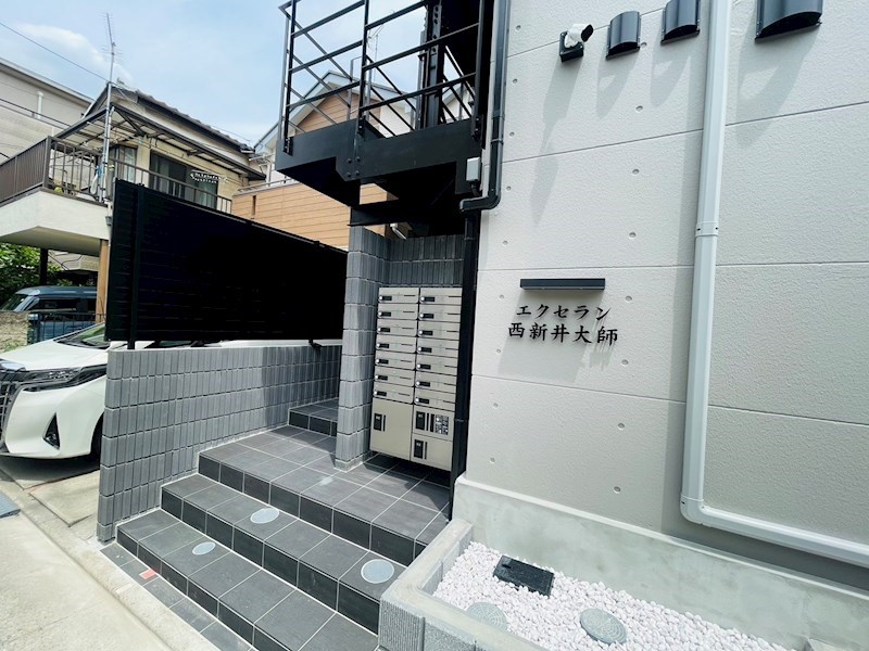 エクセラン西新井大師 その他外観5