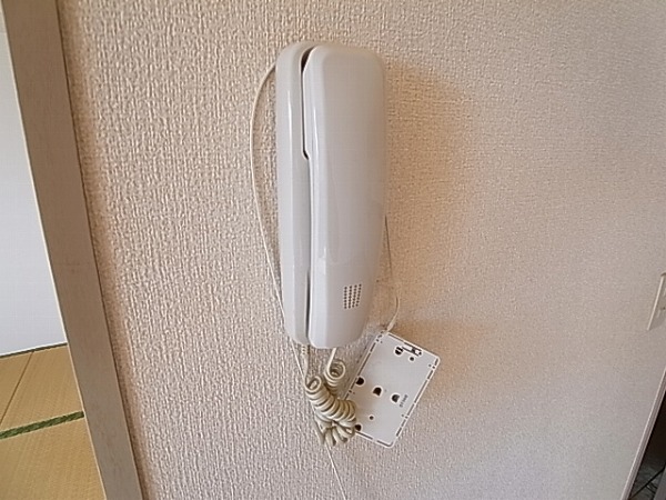 インペリアルヒルズⅡ その他4