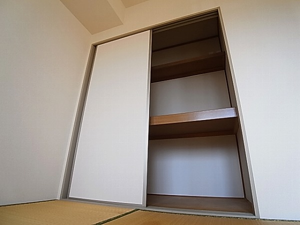 インペリアルヒルズⅡ その他8