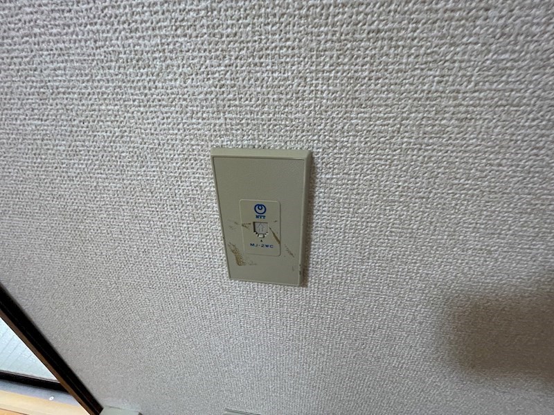 メゾン８８ その他7