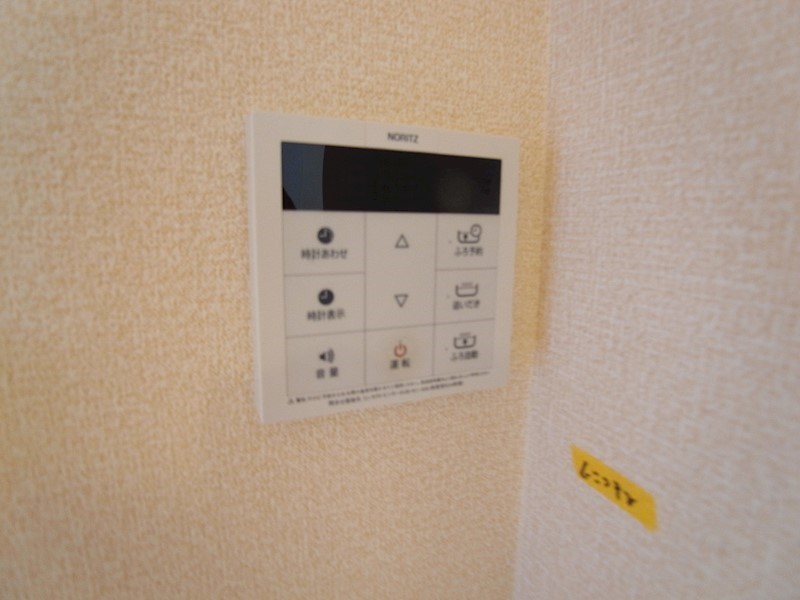 プラティークⅠ その他7