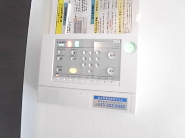 アネシスガーデンＡ その他4