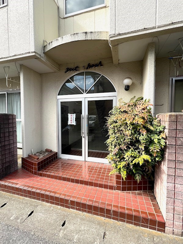 松川マンション その他外観1