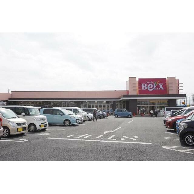 松川マンション 周辺画像2