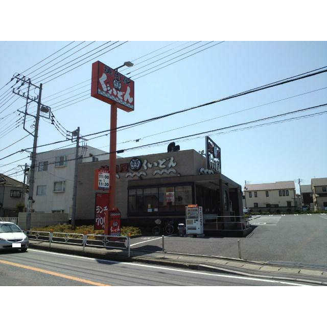 松川マンション 周辺画像4