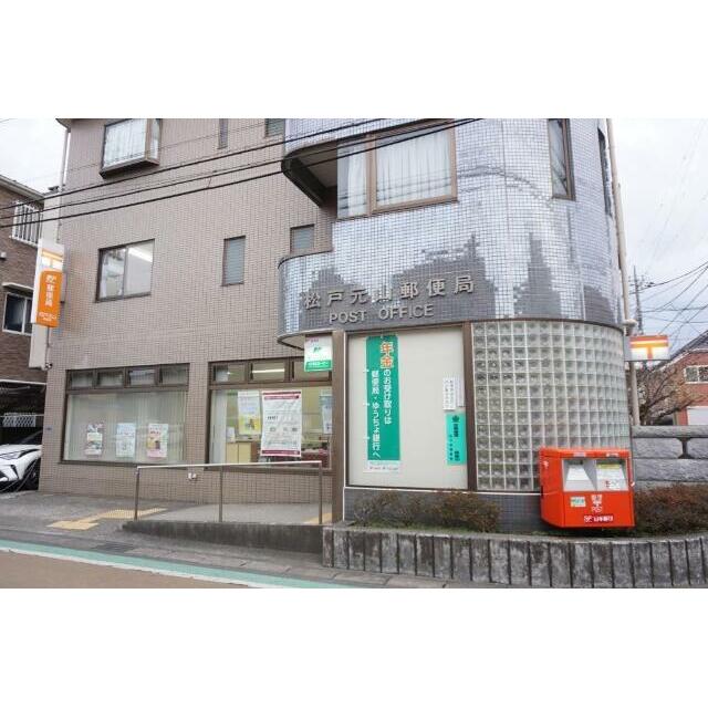 松川マンション 周辺画像5