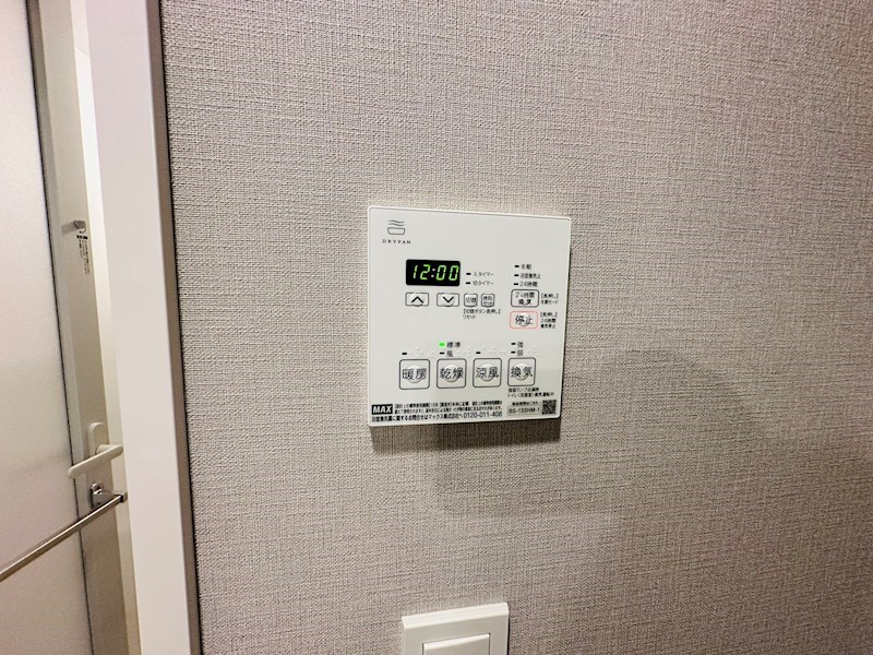 クレストコート北千住レジデンス その他10