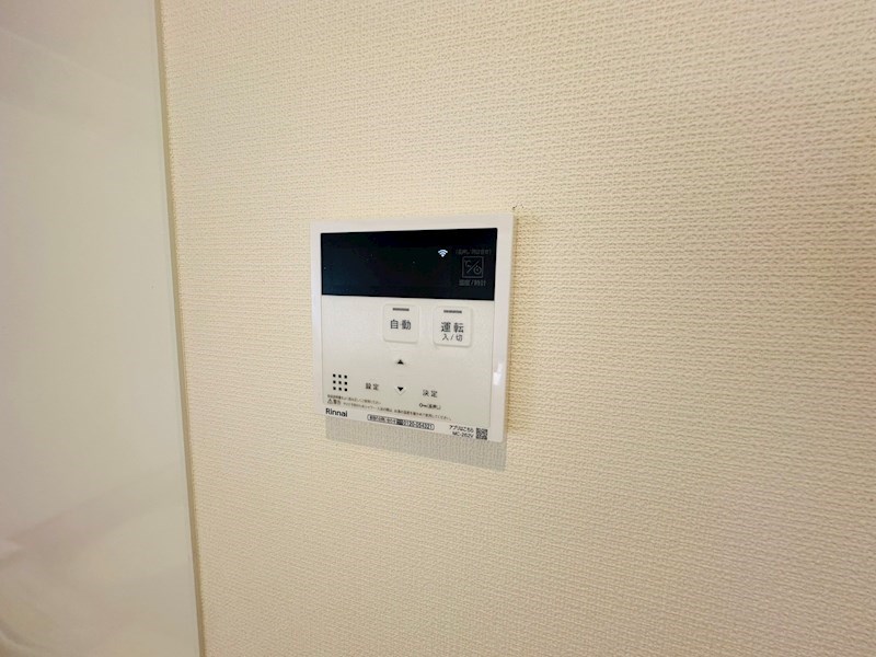 フィカーサ神領堀 その他7