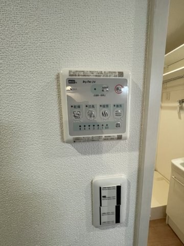 ウィンドテラス矢切 その他5