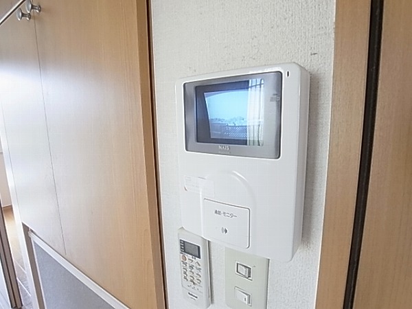 グリーンビレッジⅡ その他4