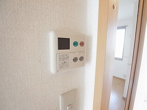 グリーンビレッジⅡ その他10