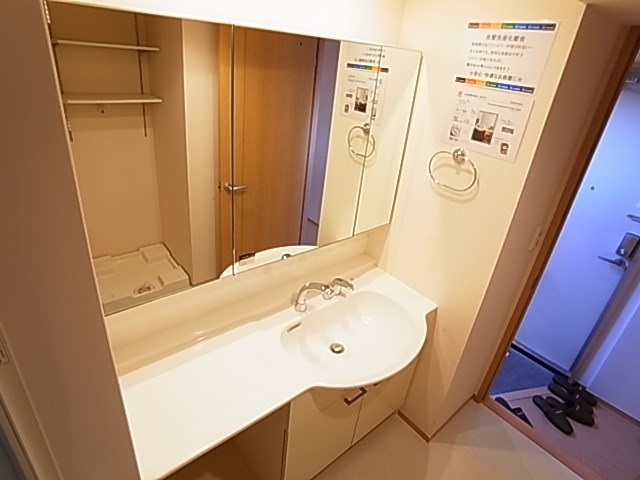 エトワール（興野) その他3