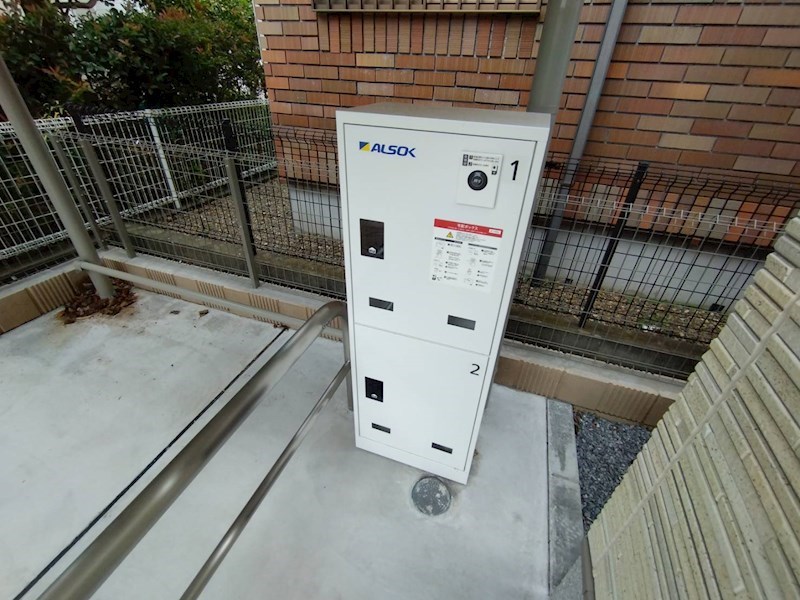 アーブル  その他30