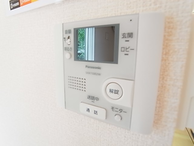 エトワール（興野) その他5