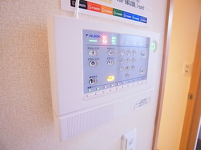 エトワール（興野) その他16