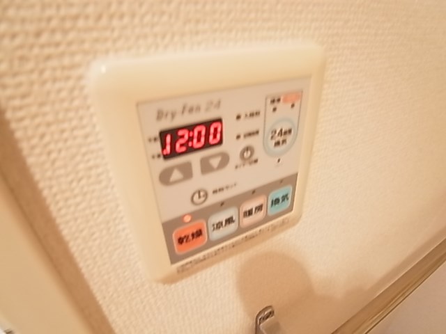 レジデンス・フォンテーヌ その他