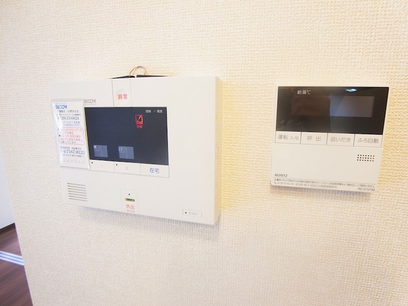 マミール その他16