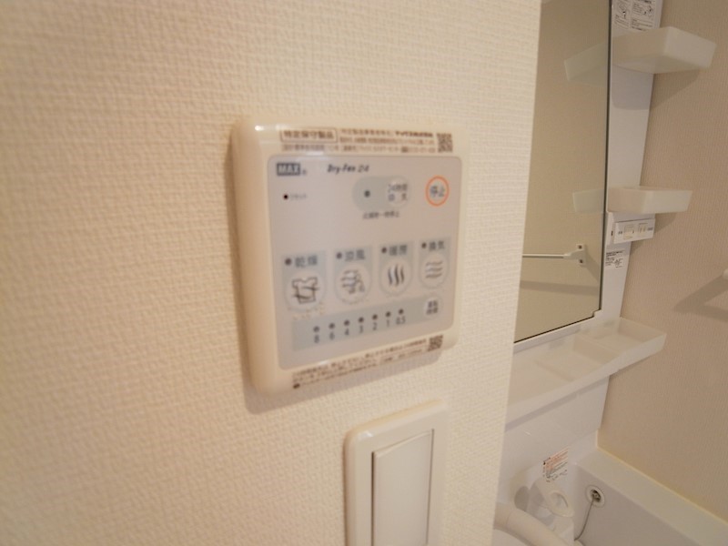 リブリ・Aura mare その他7