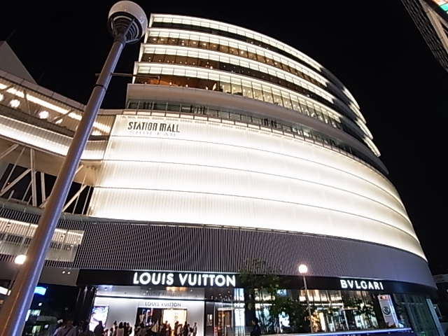 ラフィネ　柏 周辺画像3