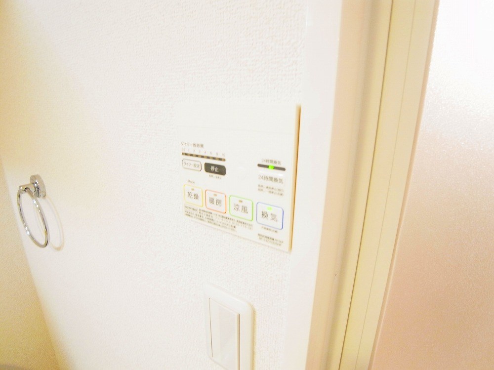 グランドエグザ親水公園１ その他12