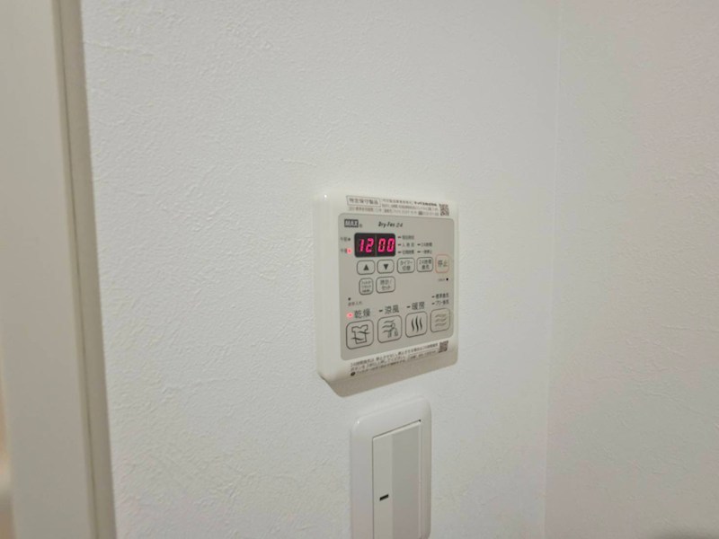 ヴュ　ド　フェリス その他12