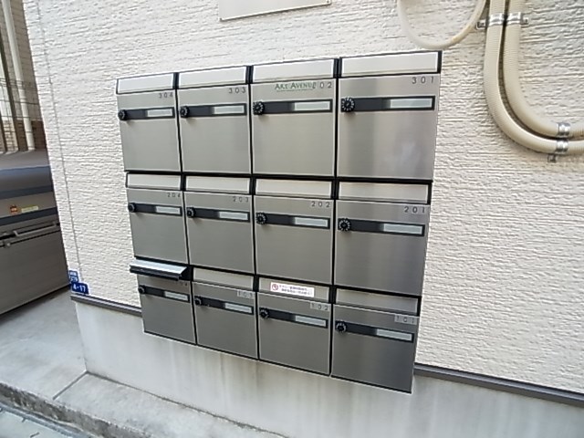 ソラーナレジデンス その他外観5