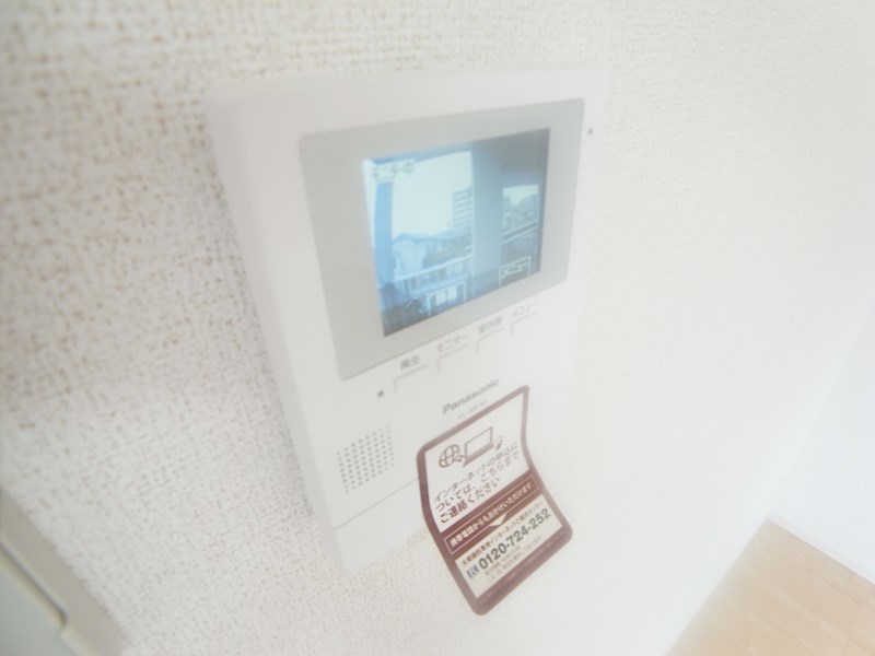 サンライン  その他4