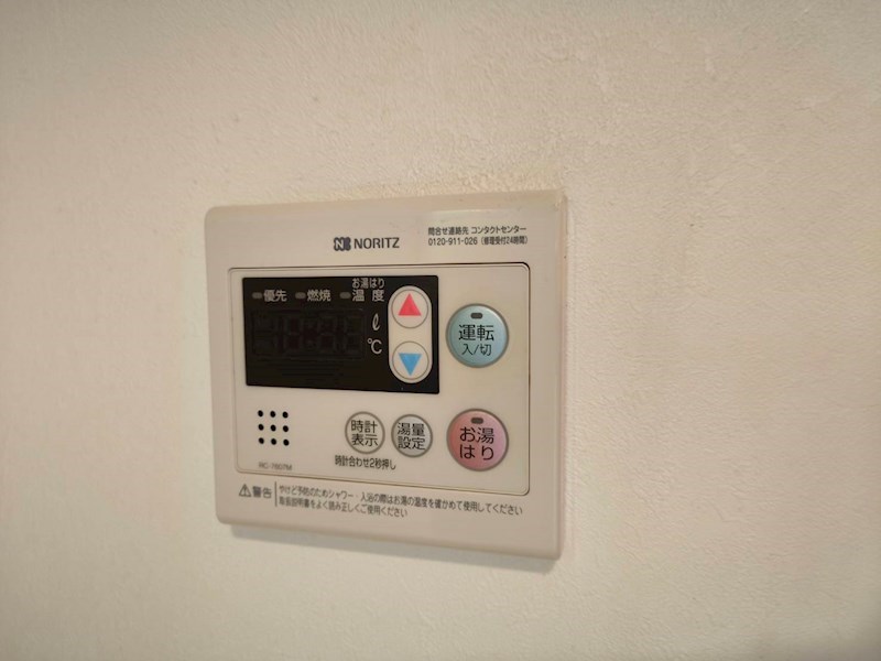 アリス南千住 その他2