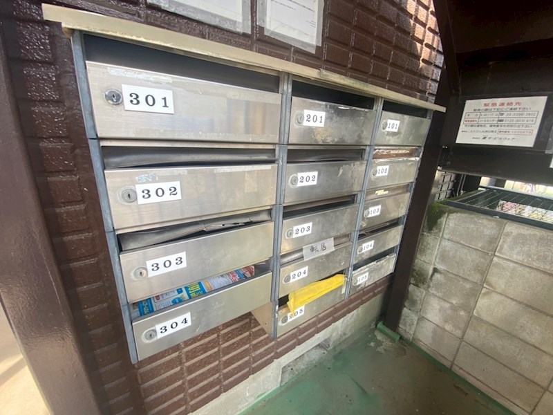 エトワール沖ノ根Ⅱ その他外観4