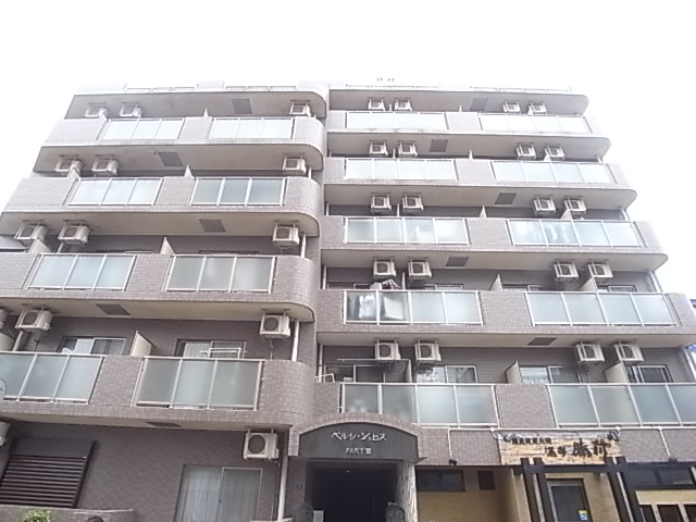 ペルレシュロスPartⅧ その他外観4