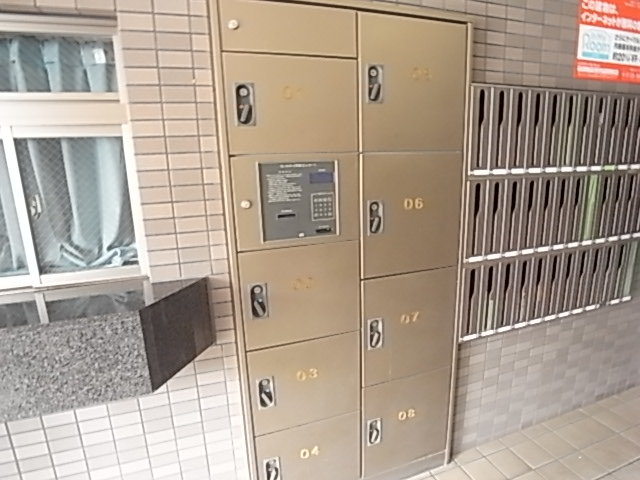 ペルレシュロスPartⅧ その他外観5