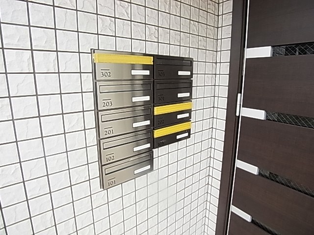 ラシーネ扇　アイリス その他外観4