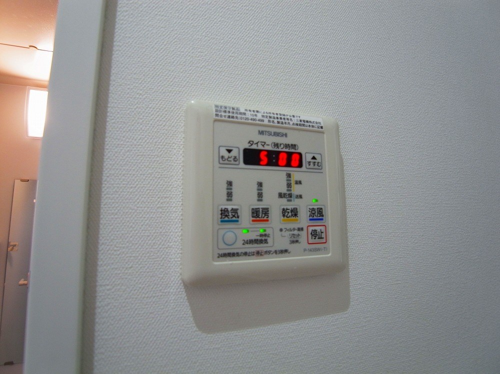 ｆｉｏｒｅｔｏ その他6