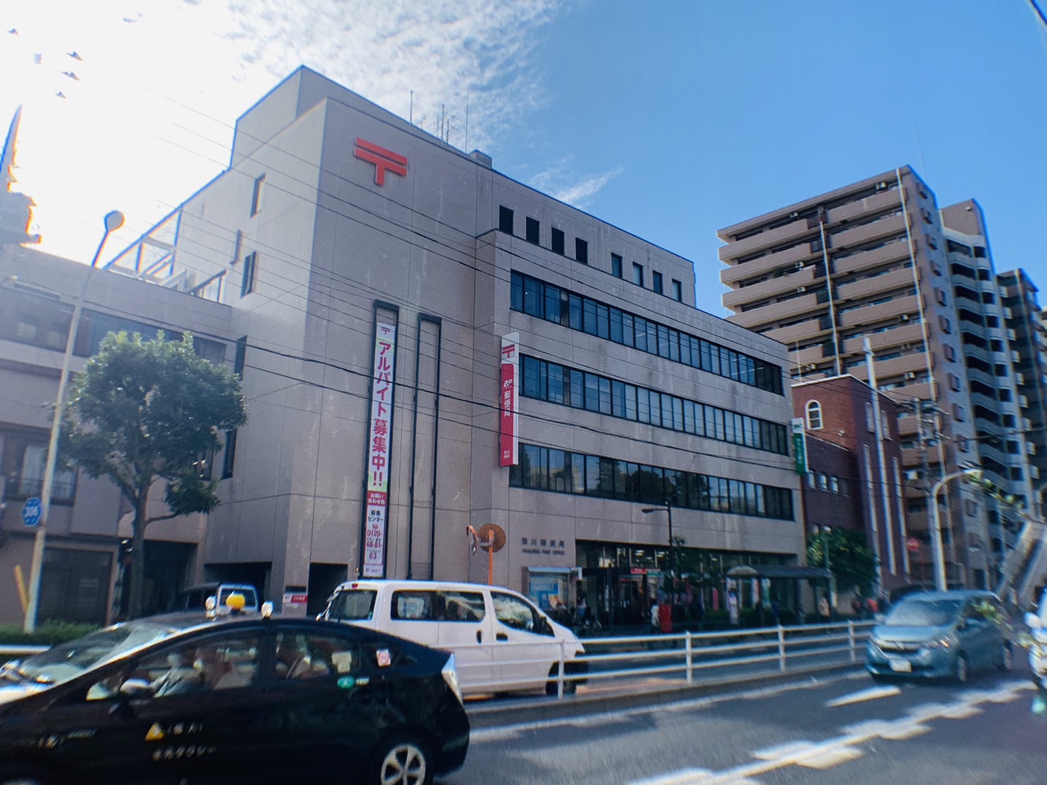 シャンテ町屋 周辺画像6