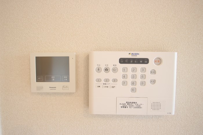 ルピナ その他4