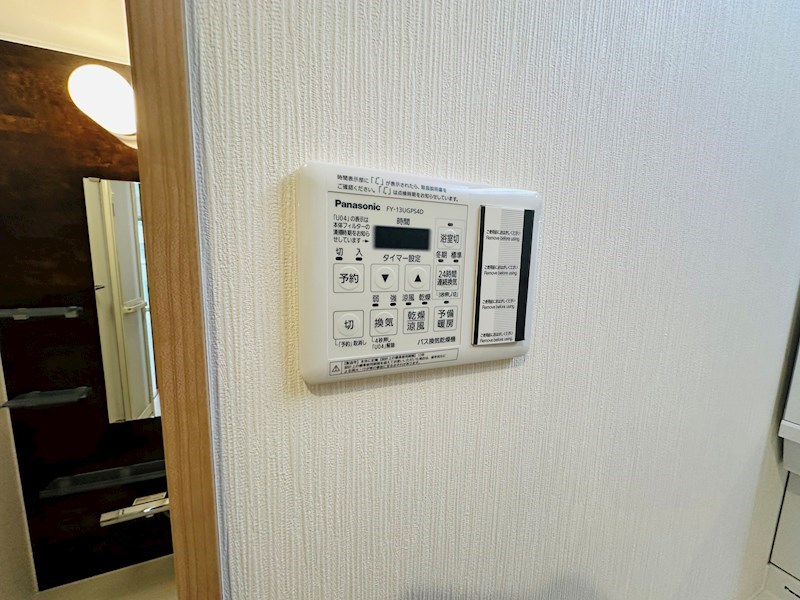 シャンブル その他5