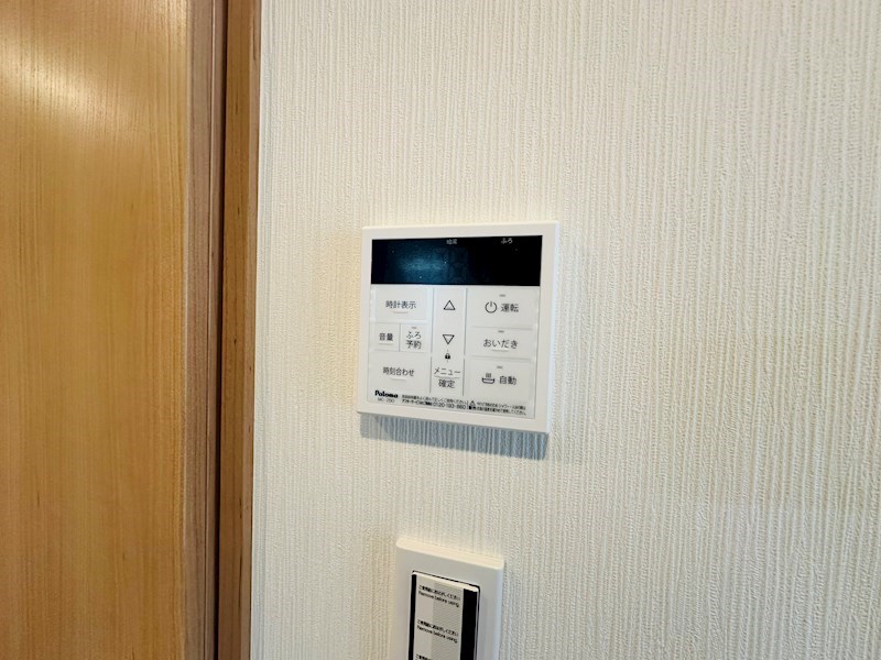 シャンブル その他9