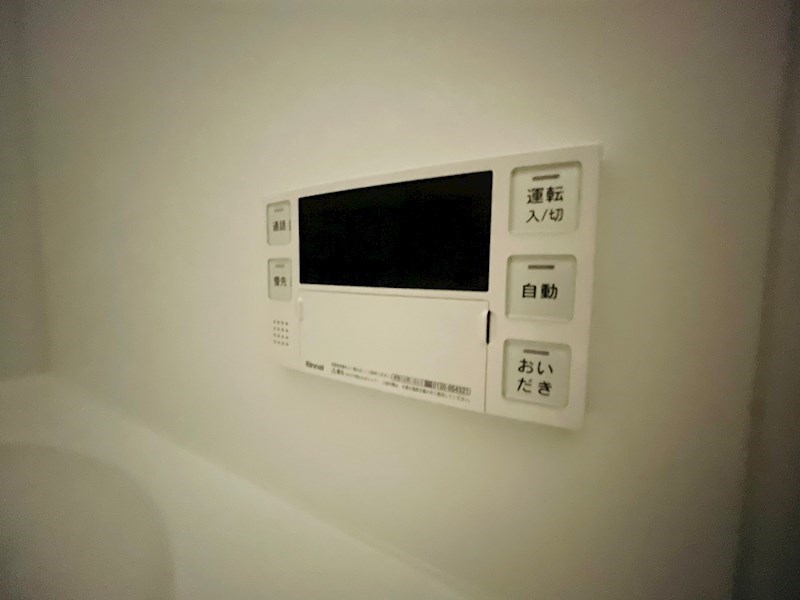 HF北千住レジデンス その他14