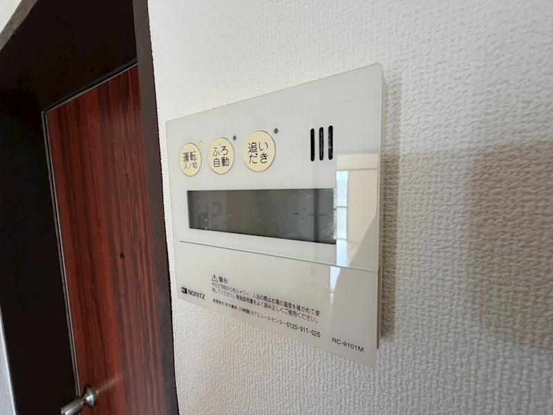 ヤマサイコーポ4号棟 その他6