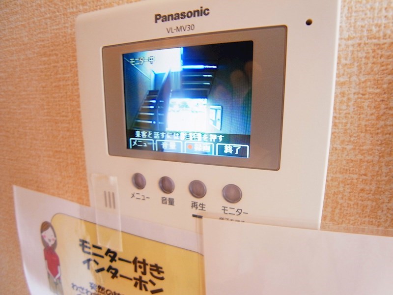 カームベリーＢ その他4